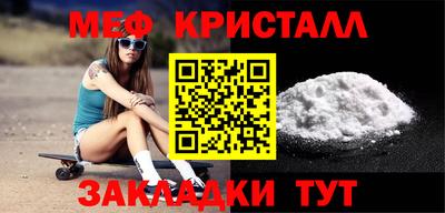 mdpv Ликино-Дулёво