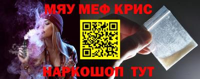 Альфа ПВП Лесосибирск
