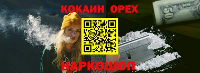 mdpv Ликино-Дулёво