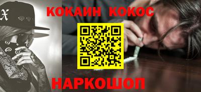 mdpv Ликино-Дулёво
