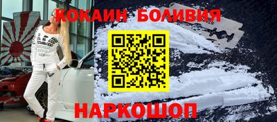 Альфа ПВП Лесосибирск