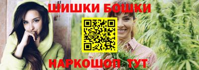 Альфа ПВП Лесосибирск
