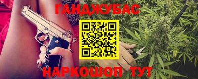 mdpv Ликино-Дулёво