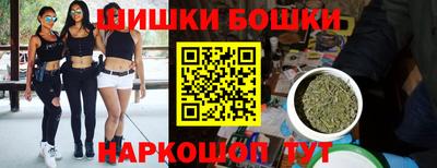 mdpv Ликино-Дулёво