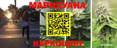 не бодяженный Ливны