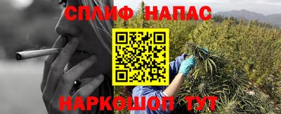 не бодяженный Ливны