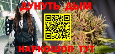 не бодяженный Ливны