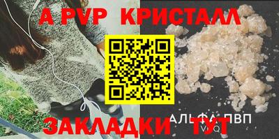 не бодяженный Ливны