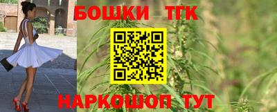 не бодяженный Ливны