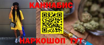 Альфа ПВП Лесосибирск