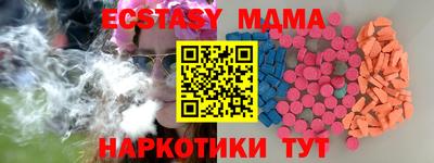 mdpv Ликино-Дулёво