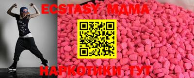 не бодяженный Ливны