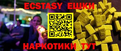 не бодяженный Ливны