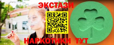 mdpv Ликино-Дулёво