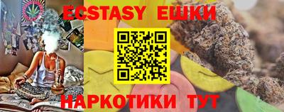 Альфа ПВП Лесосибирск