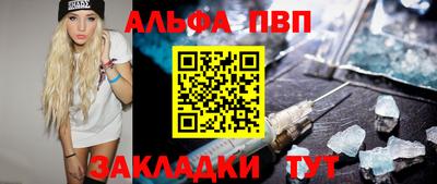 не бодяженный Ливны