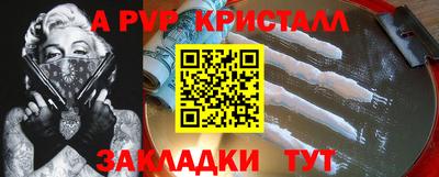 не бодяженный Ливны