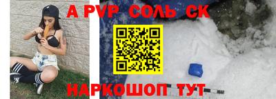 не бодяженный Ливны