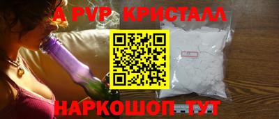 не бодяженный Ливны