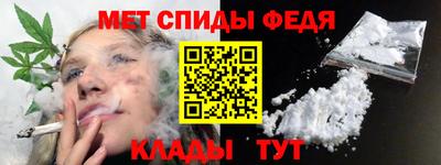 mdpv Ликино-Дулёво