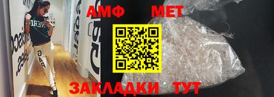 не бодяженный Ливны