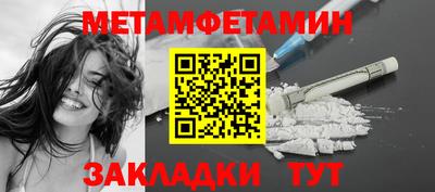 Альфа ПВП Лесосибирск
