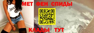 не бодяженный Ливны