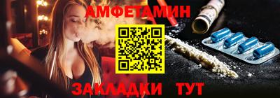 mdpv Ликино-Дулёво