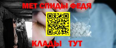 Альфа ПВП Лесосибирск
