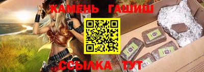 mdpv Ликино-Дулёво