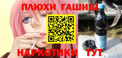 mdpv Ликино-Дулёво