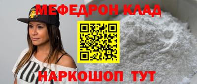 mdpv Ликино-Дулёво