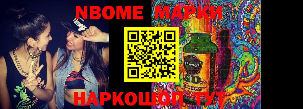 LSD-25 экстази ecstasy  Вход с VPN  Лсд 25 экстази  ЛСД экстази ecstasy  Жуковский 